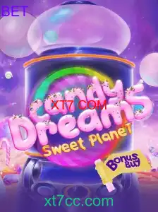 CandyDreamsSweetPlanet